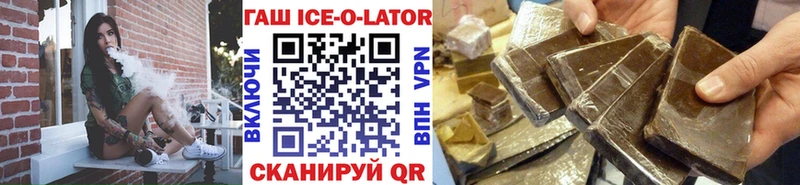 Купить Можга ГЕРОИН  Меф мяу мяу  Конопля  APVP 