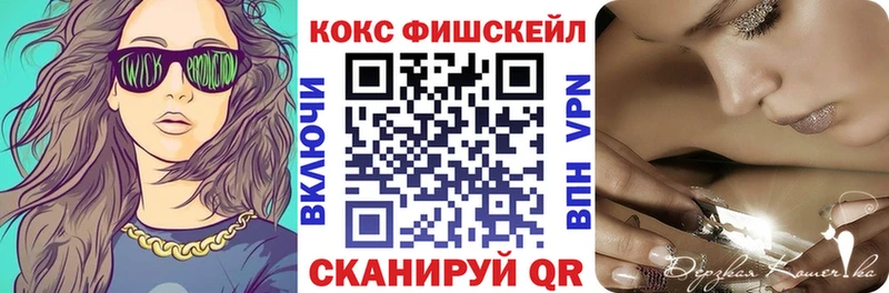 наркошоп  дарк нет какой сайт  Cocaine Боливия  Можга  мега рабочий сайт 