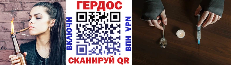 кракен как зайти  Можга  Героин афганец  купить  сайты 