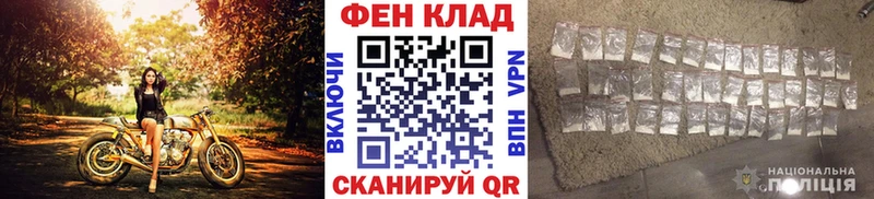 МЕТАМФЕТАМИН пудра  Можга 
