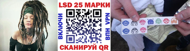 закладка  Можга  Марки N-bome 1,5мг 