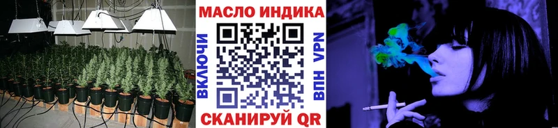 ТГК жижа  Можга 