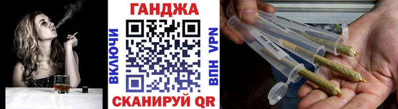 ОМГ ОМГ онион  Можга  Бошки марихуана THC 21% 